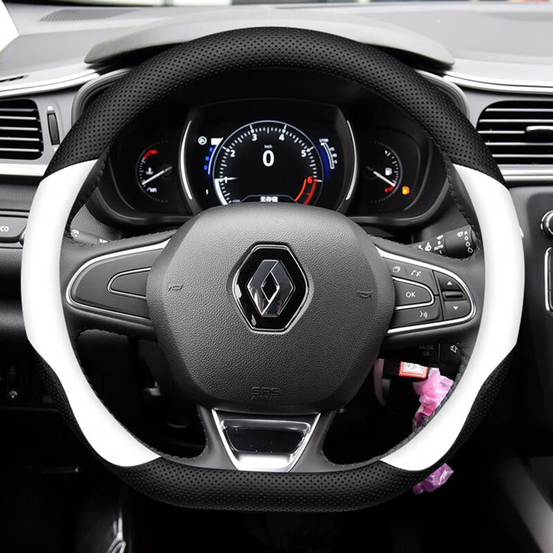雷诺科雷傲方向盘套科雷嘉 e诺 科雷缤专用汽车把套真皮四季 黑白-d