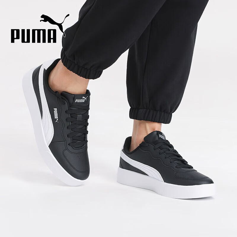 彪马（PUMA）时尚潮流运动舒适透气休闲鞋女鞋380147-01