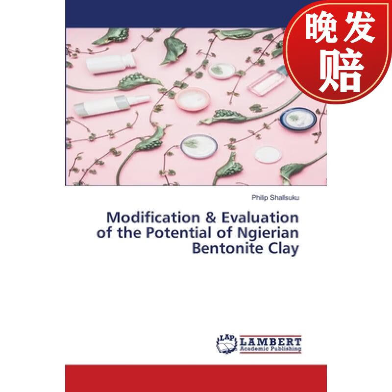 【4周达】modification & evaluation of the potential of ngierian
