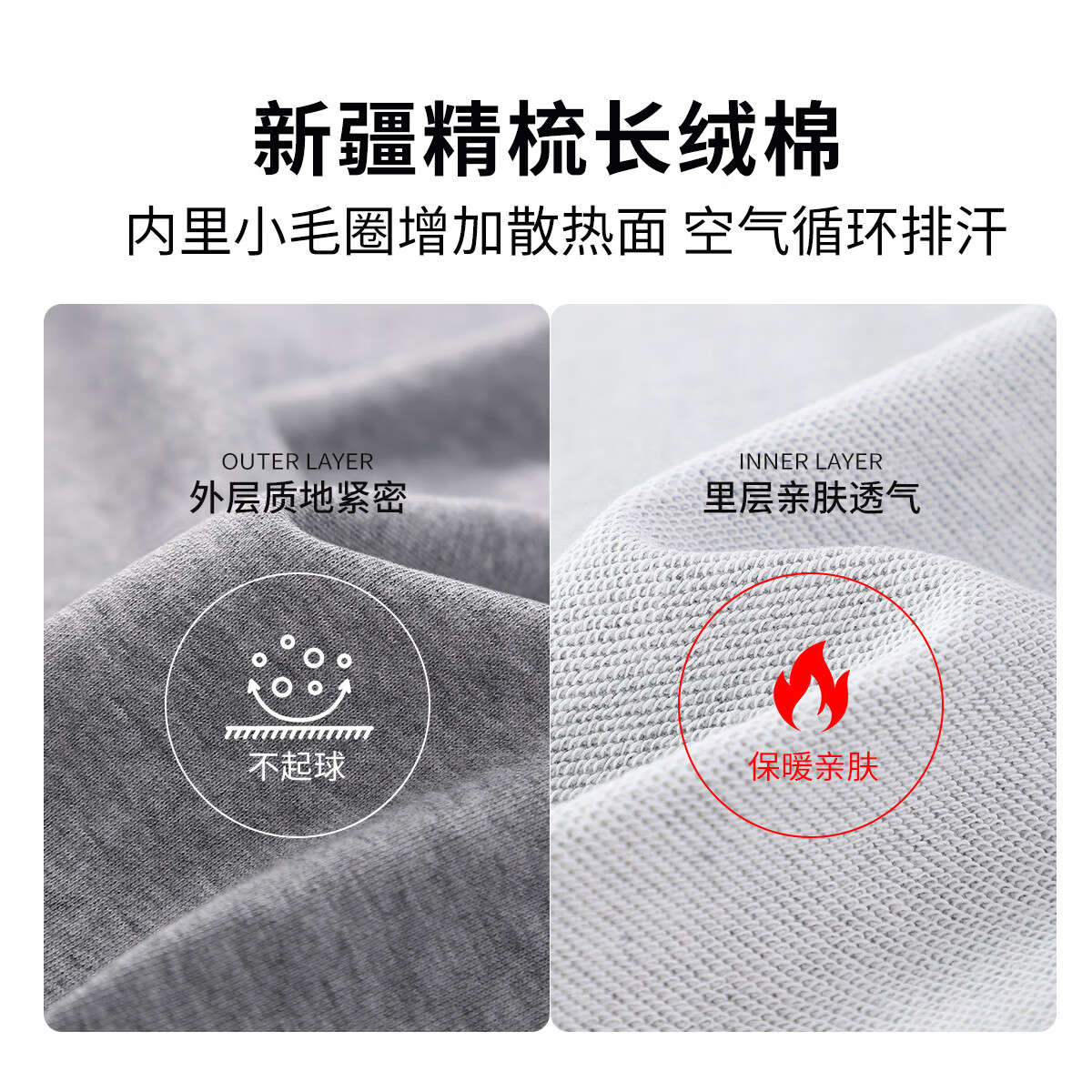 NAVIGARE意大利小帆船童装儿童外套男童连帽卫衣中大童休闲上衣衣服 蓝红毛圈浅花灰 140