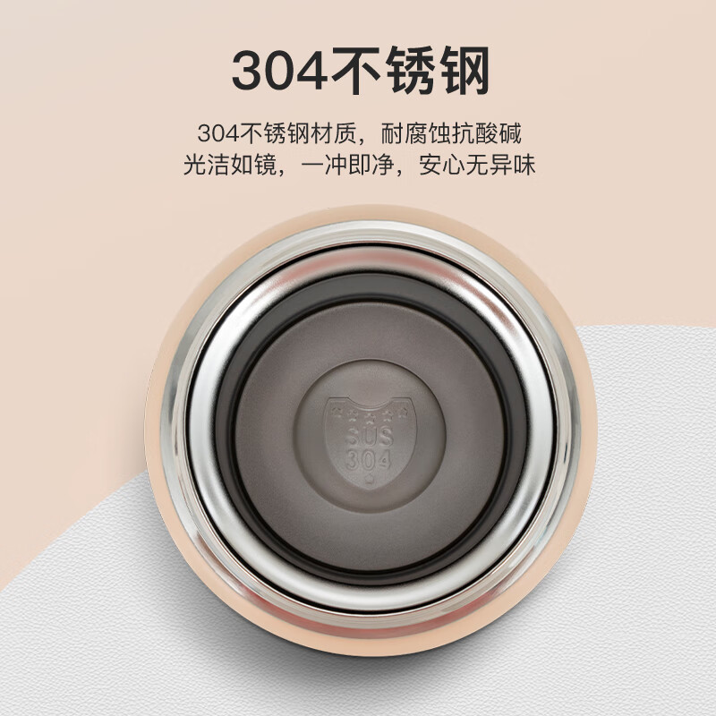 Debo 德铂保温杯304不锈钢内胆双层茶杯商务时尚车载泡茶学生杯子 渐变蓝 500ml