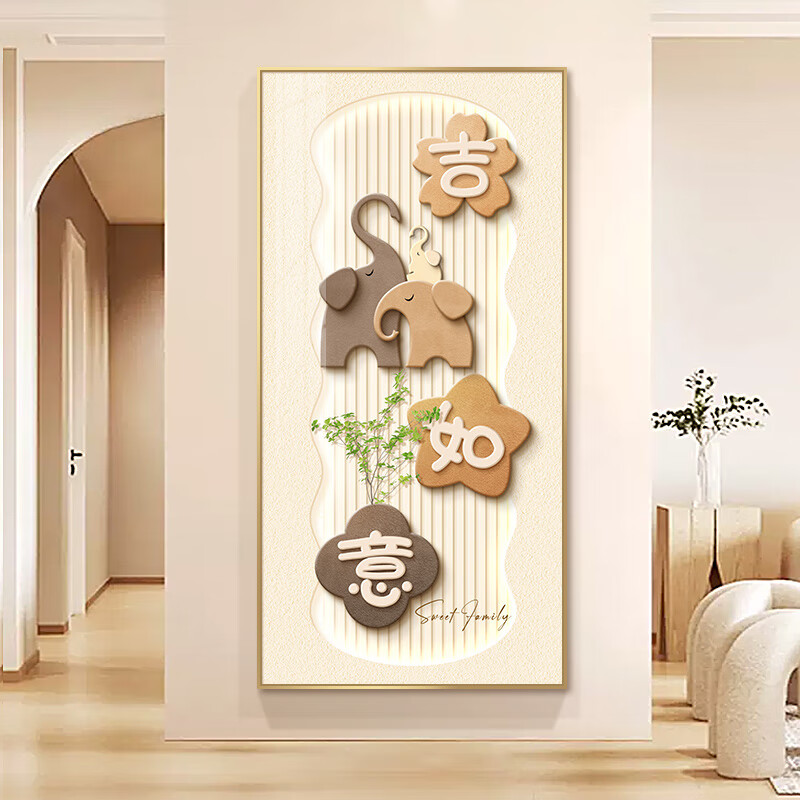 ڲջͷװλԼȱǽһ߼¿ڻ  60*120cmʺ80-90cmǽ棩 ͻ+ɫ߿193.9Ԫ