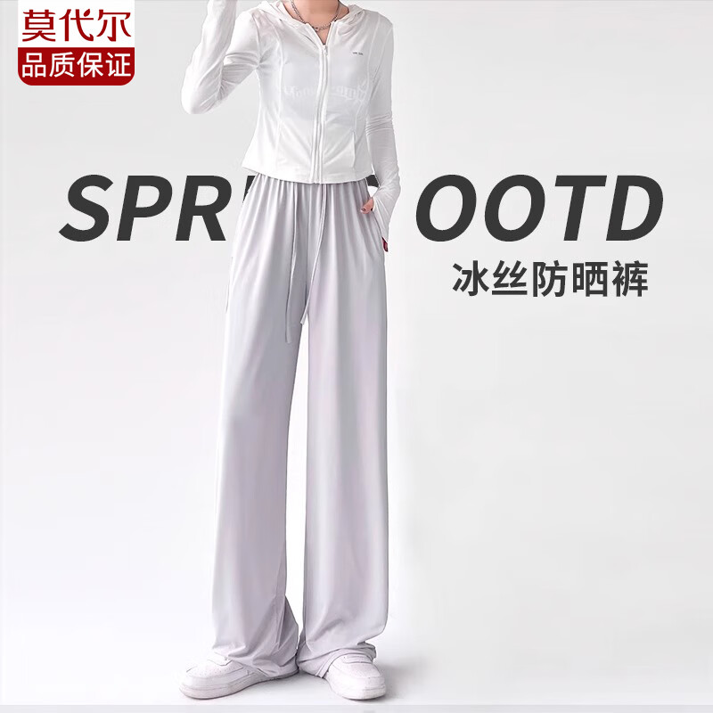 ���ڲ�����Ī������˿���ȿ�Ů�ļ������ɹ��2025�¿�������п���ֱͲ�ٸ����п� ǳ�ҡ��ӳ�� S�롾����70-95�