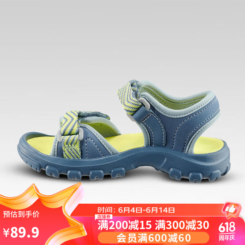 迪卡侬(decathlon)儿童凉鞋夏季宝宝鞋子沙滩鞋轻户外徒步溯溪鞋