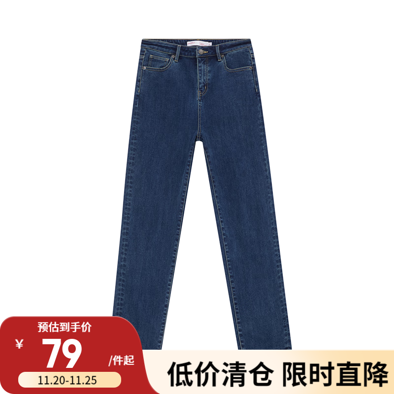 ������ѡ һ���ܹ����Ŀ��ӣ��ڿƼ��Ӻ�ůţ�п�Ů ����ɫ 26(160/66A)