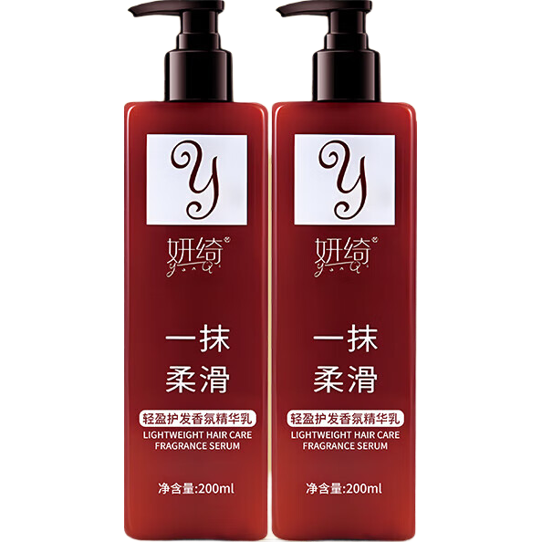 һĨ˳ϴطĤ͸ëɿͷ˳ˮŮ ƿװϴ200ml