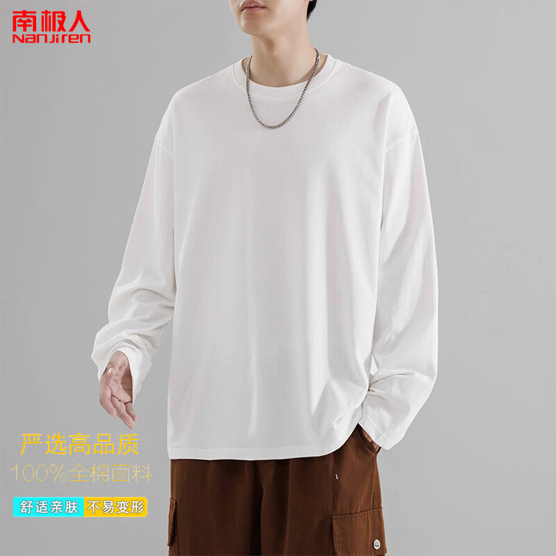 ����ȯ������Plus:�ϼ��ˣ�Nanjiren������t����ʿ���＾�������´���Բ���������¿���������װ��װ һ��