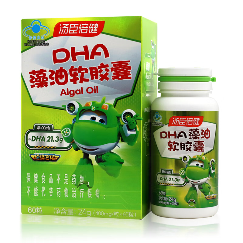 汤臣倍健 dha藻油软胶囊 400mg*60粒 1盒