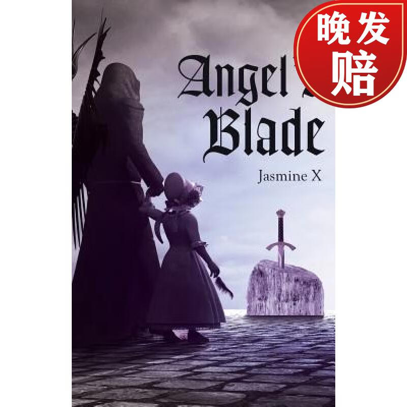 【4周达】angels blade