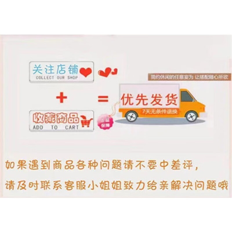 QUAMER老鳳凰金店款輕奢感情侶18K金手鐲鈦鋼開口感網(wǎng)紅百搭男女手環(huán) 收藏加購訂閱店鋪優(yōu)先發(fā)貨 (禮品