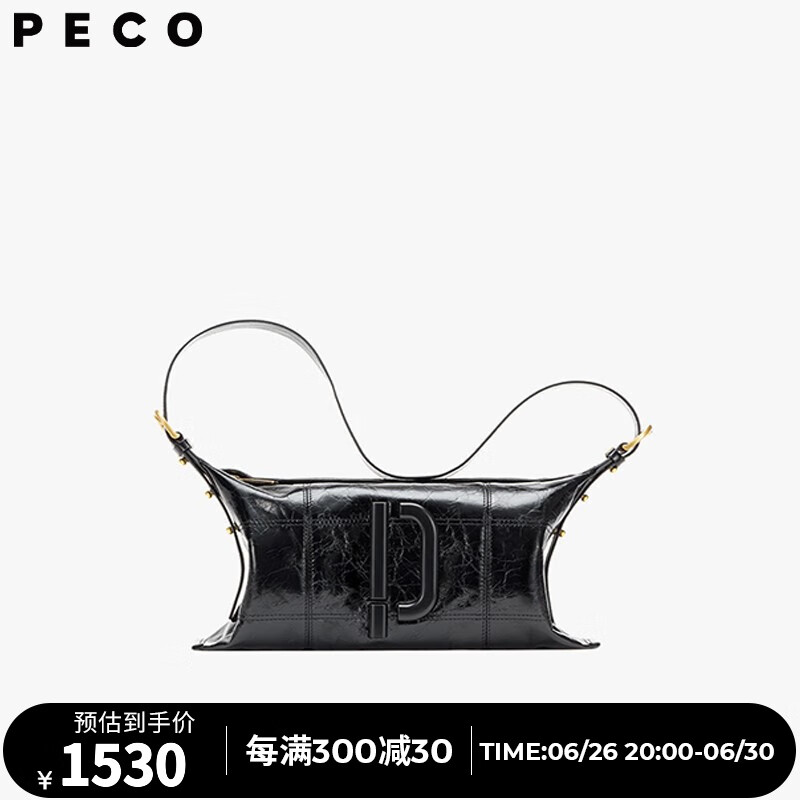 PECO929单肩真皮中枕头包新款小众通勤斜挎大容量旅行包送女友礼物 黑色现货