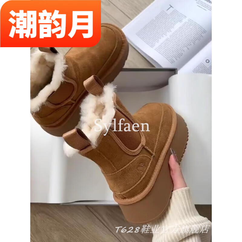 Yuan♥️ 樣 靴 鬼滅の刃 コラボシューズ produced by瞬足 2023ver. KYS 0040