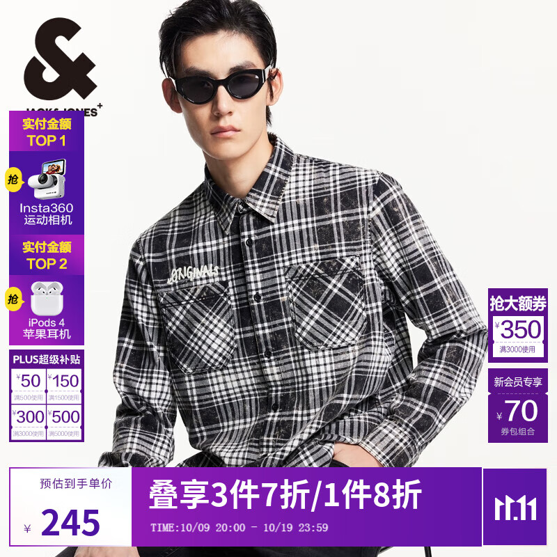 杰克·琼斯（JACK&amp;JONES）男装春秋百搭舒适宽松上衣字母刺绣衣身格纹长袖衬衫男224305002 E41 黑色 L 180