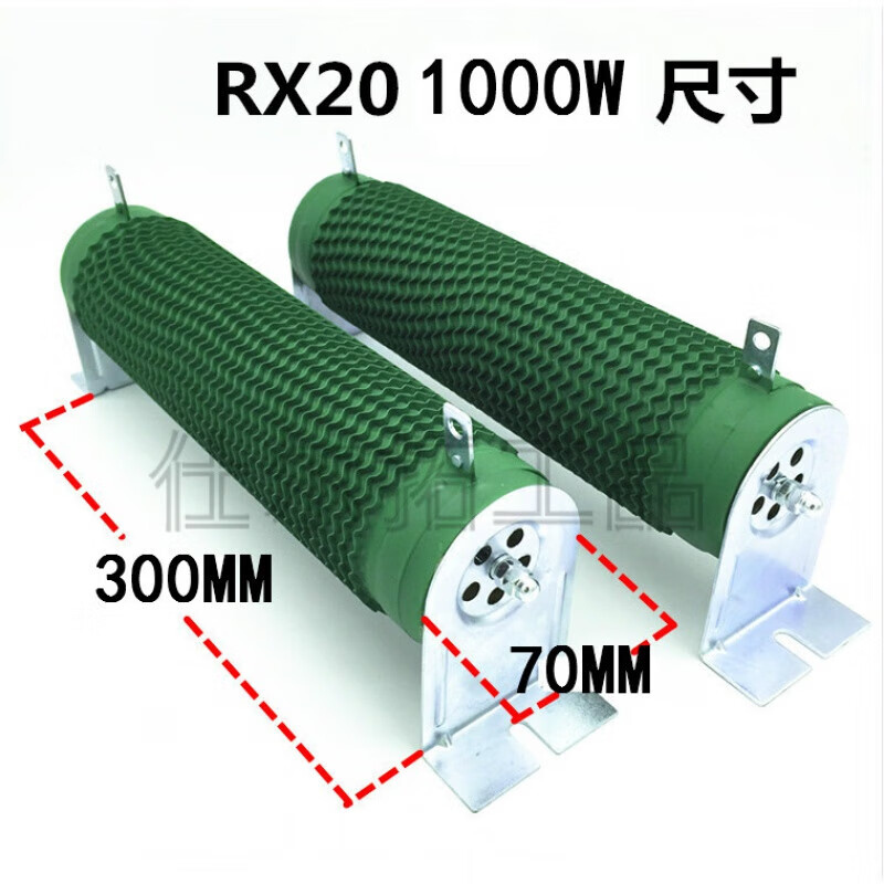 定制RXG20 刹车电阻制动电阻波纹电阻1000W1500W2000W3000W4000W5000W 5欧 其他型号定制