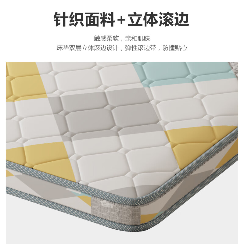 L&S LIFE AND SEASON椰棕床垫折叠硬棕垫榻榻米棕天然椰棕床垫5cm厚CD25 1.8*2米