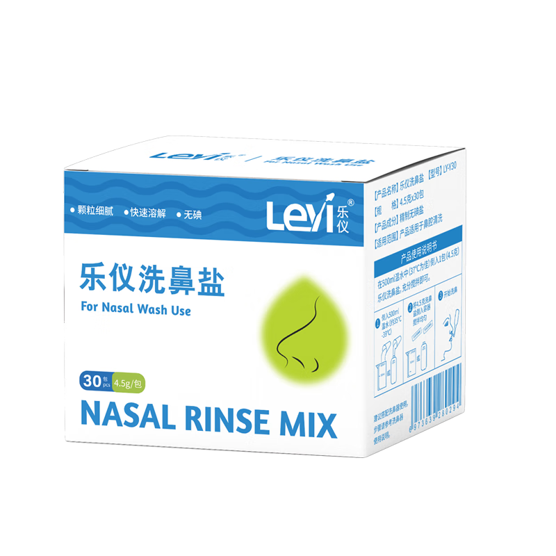 ����ϴ���γ��˶�ͯ������ˮϴ�����޵�����ϴ��ǻ��ϴ��4.5g*30�� 14.9Ԫ