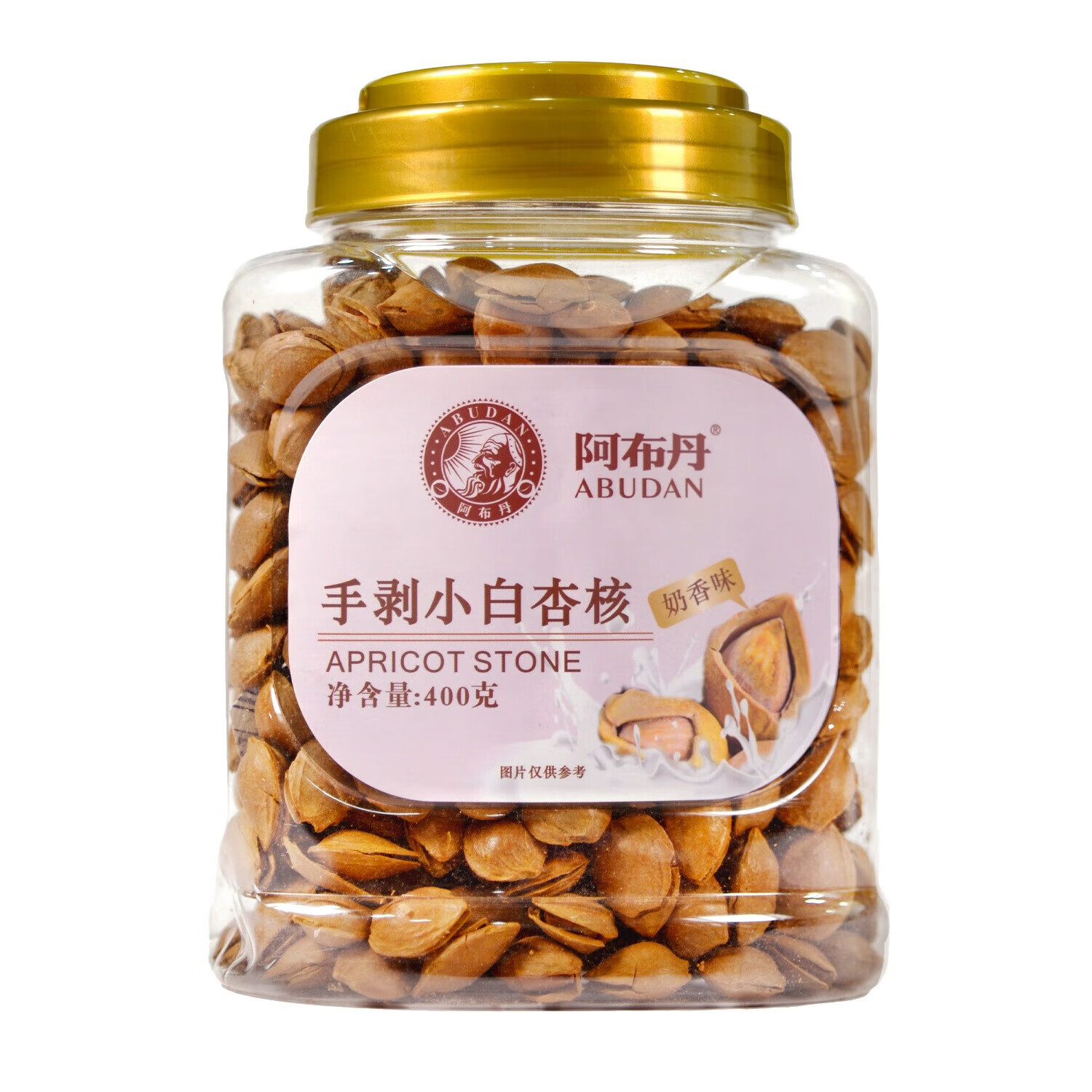 阿布丹手剥小白杏400g 奶香味 开口易剥  坚果休闲零食