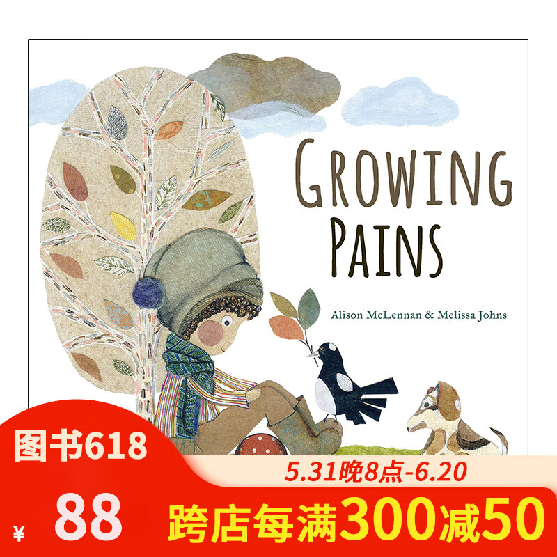 【预售】growing pains 成长的烦恼 英文原版图书籍进口正版 儿童绘本