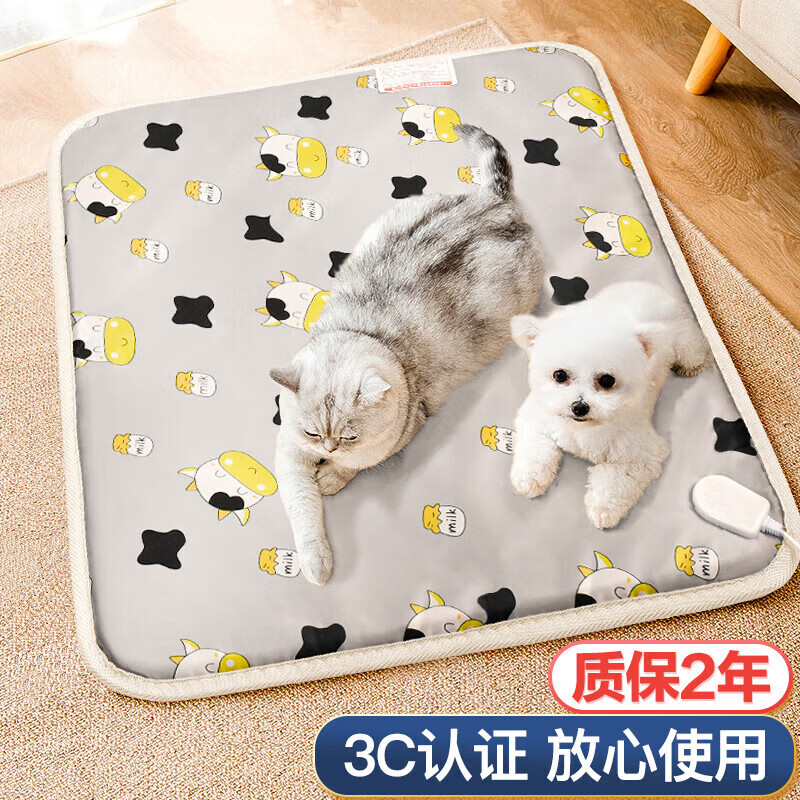 憨憨乐园宠物电热毯M恒温防水狗狗加热垫秋四季狗窝猫窝保暖狗垫子用品
