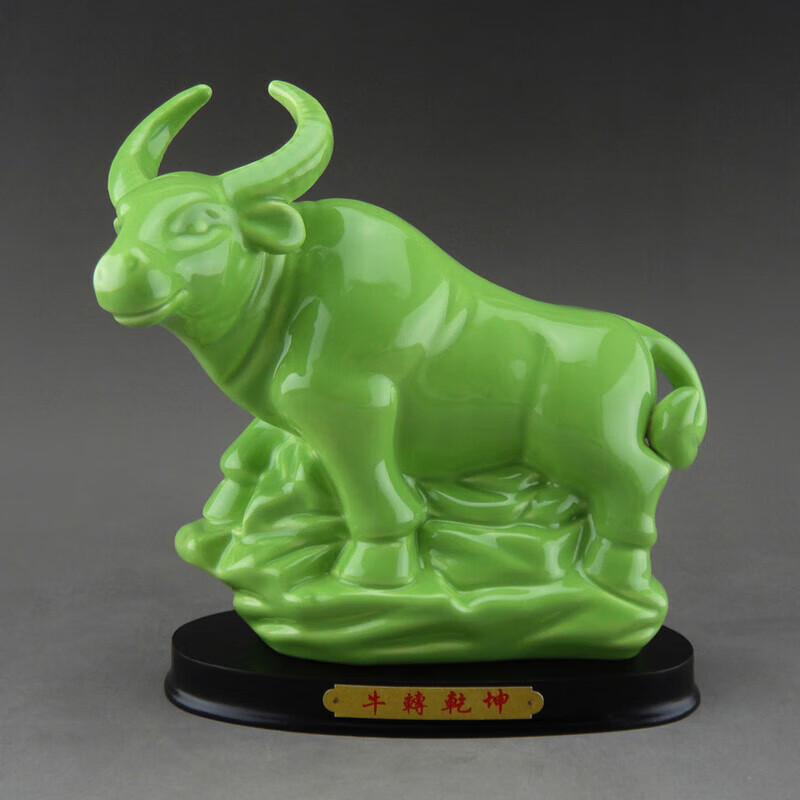 阡翌陶瓷牛工艺品摆件 十二生肖牛家居饰品陶瓷绿色牛 家居风水绿色牛