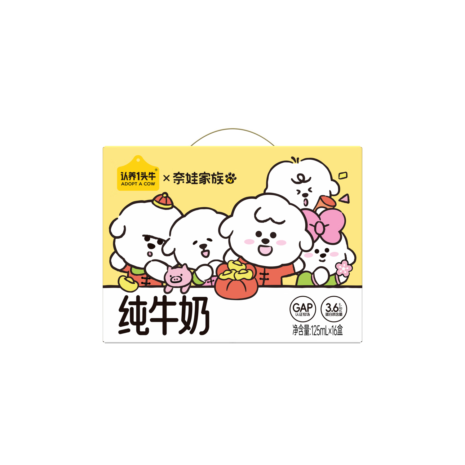 ����һͷţ ��ͯ��ʹ�ţ�� 3.6g���� 125ml 16�� 28.9Ԫ