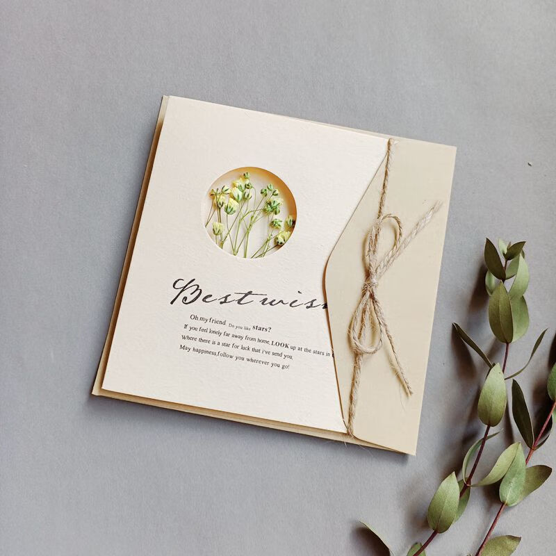 干花贺卡木色回忆毕业留言卡永生花圣诞新年生日祝福卡片 淡黄满天星