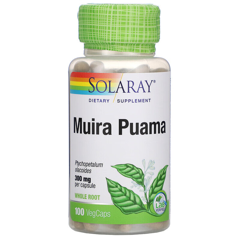 solaray铁青树碱巴西榥榥木巴西晃晃木提取物100粒muira puama男