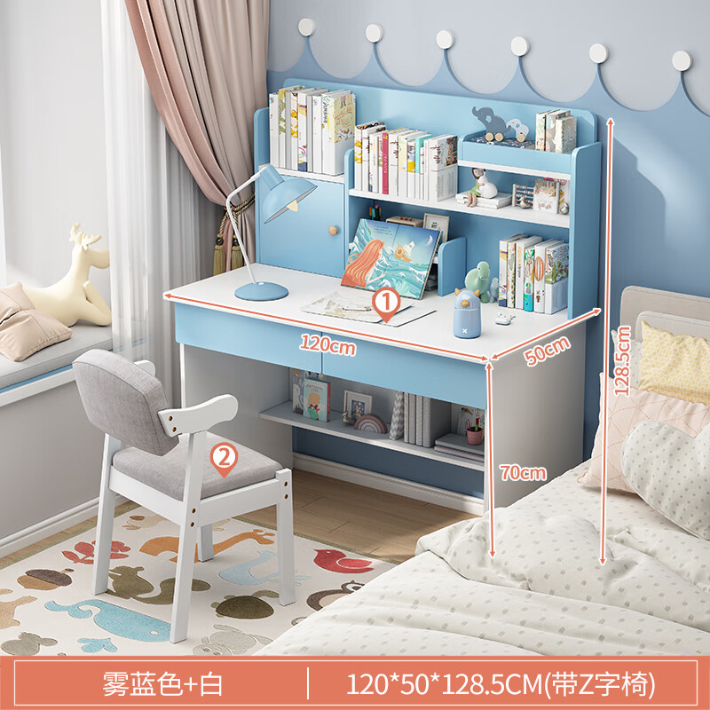 �F������������һ����ѧ����������ѧϰ����Լд����̨ʽ������ 120cm˫��һ��������Z��ʵľ�Σ�