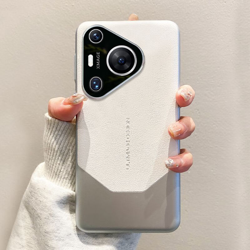 蓝鸟开泰 秒变非凡大师适用华为p70手机壳p70pro全包素皮纹防摔p70