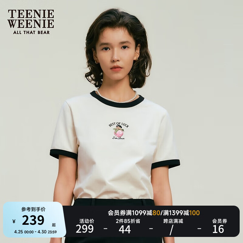 Teenie Weenie小熊2024年春装新款红色圆领短袖棉T恤ins风短款上衣 象牙白 165/M