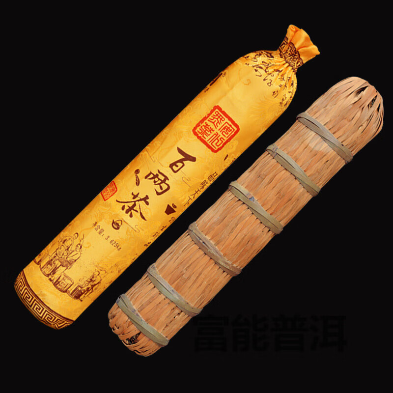 秋博源正宗黑茶湖南安化黑茶百两茶小千两茶3625g百两花卷安化黑茶