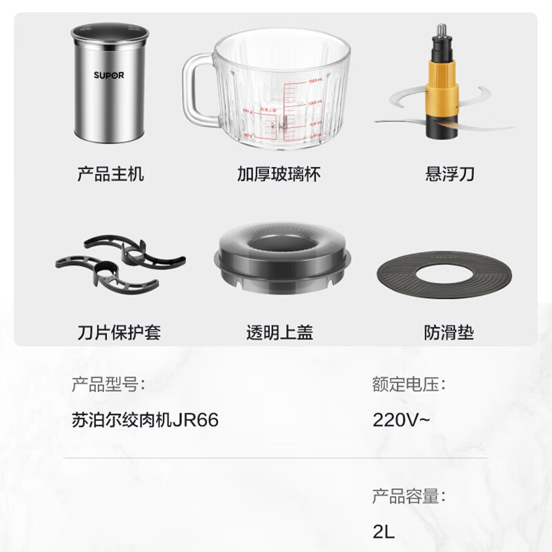 商品图片 10