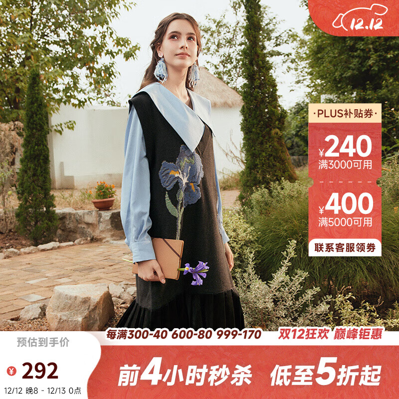 ���ڲ����������������֯����ȹ2024�ﶬ�¿��ɫë���ڴ�����ȹ �β���� ��ɫ-y L