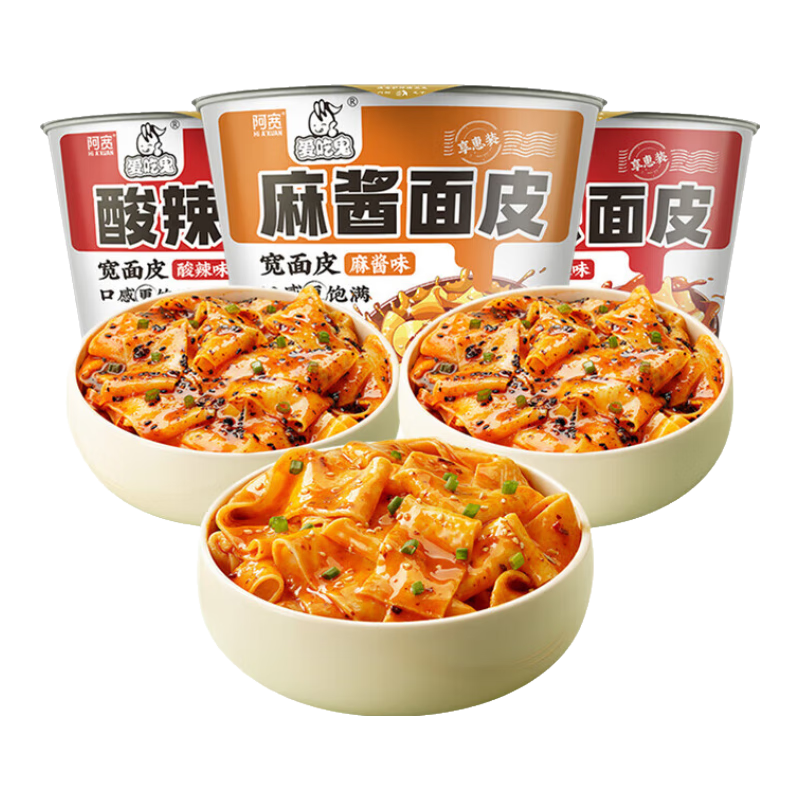 plus��Ա �׹�: ���� ���Թ�������Ƥ 3Ͱ���305g*3��  ��9Ͱ ��2.47��Ͱ 22.2Ԫ(��7.4Ԫ/�� 2.47��Ͱ)