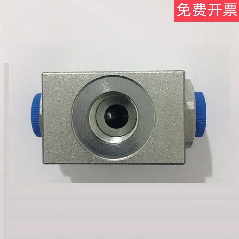 米囹工程机械液压马达用液压三通梭阀vusf-g1/4g3/8g1/2g3/4g1 vusf-g