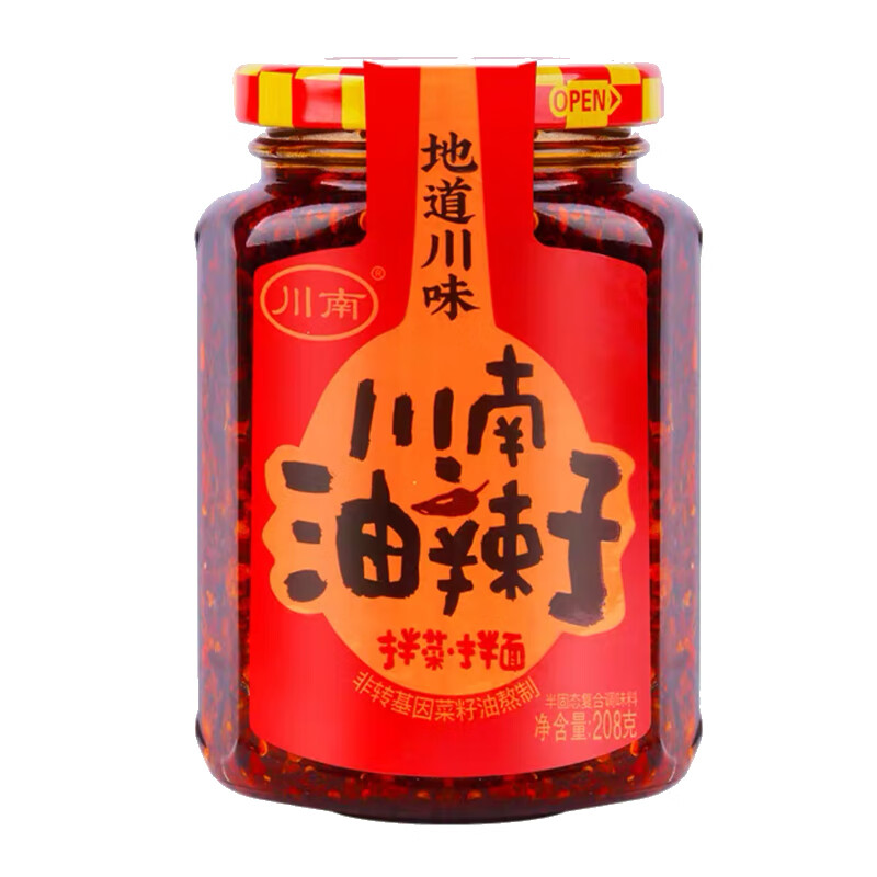 川南油辣子四川辣椒酱208g凉拌香辣红油辣椒酱拌菜下饭菜油泼辣子