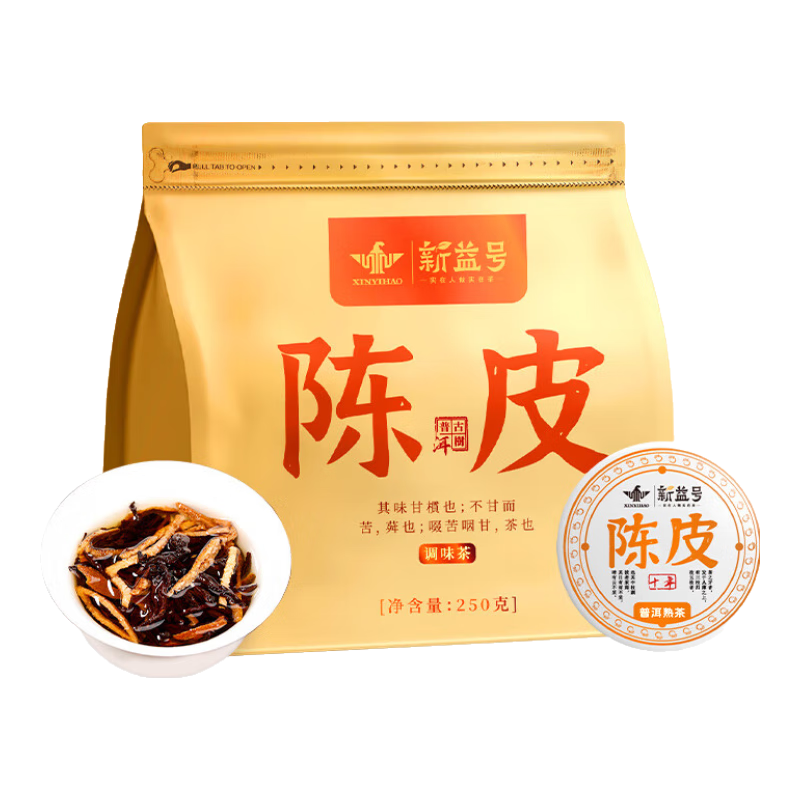 ���ڲ���������ų�Ƥ�ն������ʮ�����Ϲ����������º�����С����Լ��Ȳ�Ҷ��� ר������ܷ��װ ����Я����250��*1�� 69Ԫ