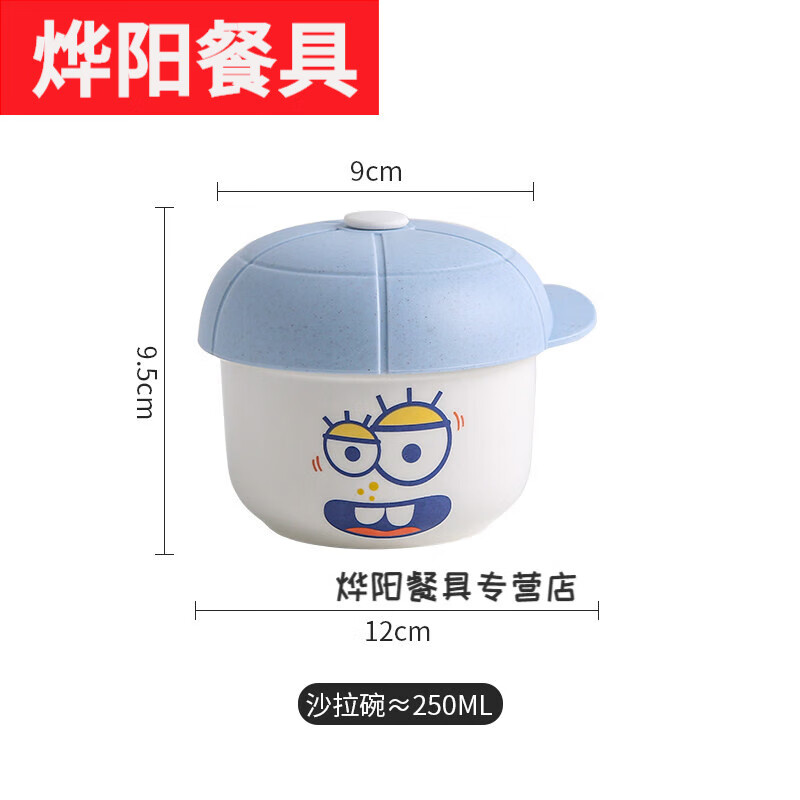 默然诺尔卡通泡面碗带盖家用陶瓷碗带把手柄学生宿舍泡面杯早餐碗小沙