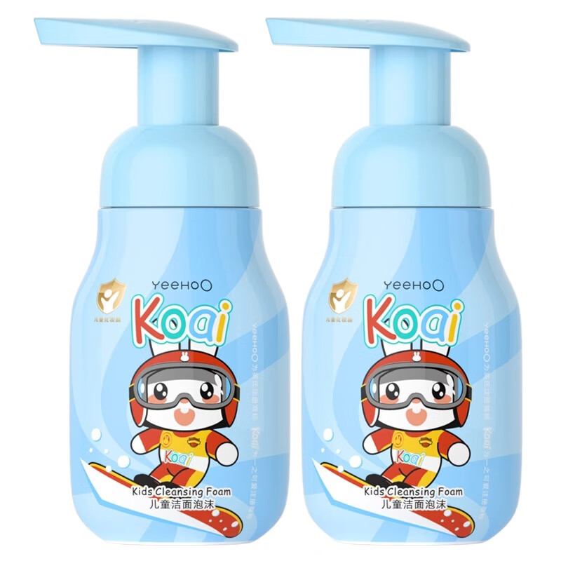 英氏(YEEHOO)儿童洗面奶男孩女孩专用3-9-12岁以上学生洁面泡沫不辣眼官方正品 【更划算】洗面奶125ml*2瓶