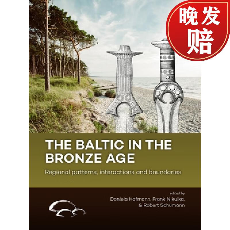 【4周达】the baltic in the bronze age: regional patterns