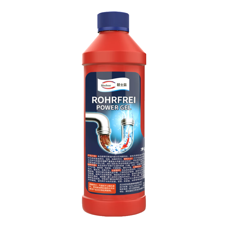 碧士露 BISELOAE管道疏通啫喱家用清洁除臭溶解厕所马桶厨房下水道疏通剂1000ml