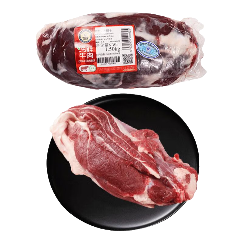 �ƶ��ߡ�����ţ�⡿������ţţ����3�� ����ţ����������Դͷֱ����ԭ��