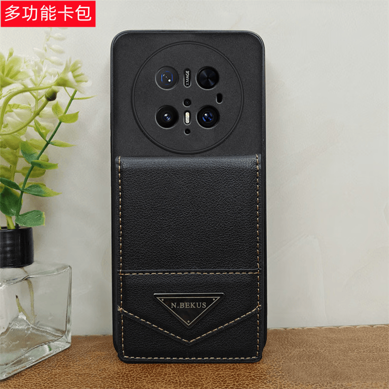 馨柏儿创意新款防盗刷卡袋手机壳卡包素皮保护套翻盖上下开皮套背面插卡支架全包镜头防摔软边男高级定制 带卡包丨轻薄素皮+全包镜头圈 华为mate60pro+