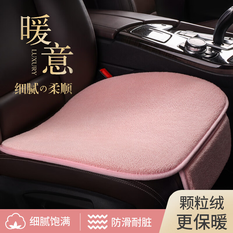 ���ڲ��������ͣ�Karcle���������浥Ƭ����ë�ޱ�ů�����׶����ë�ް�����׺���������Ů ī�����ǹ���-ǰ�ŵ�Ƭ