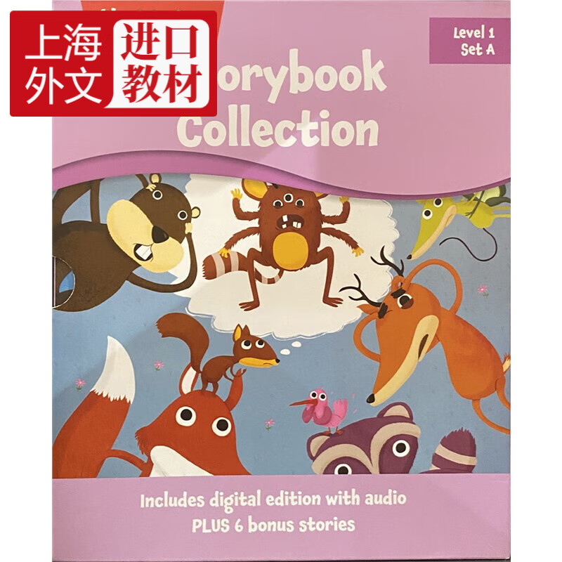 highlights g1 set a(5 books   1 guide)