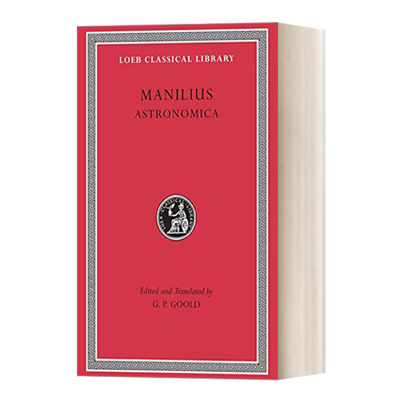 天文学 拉英对照版 洛布古典丛书 精装 英文版 英语原版书籍