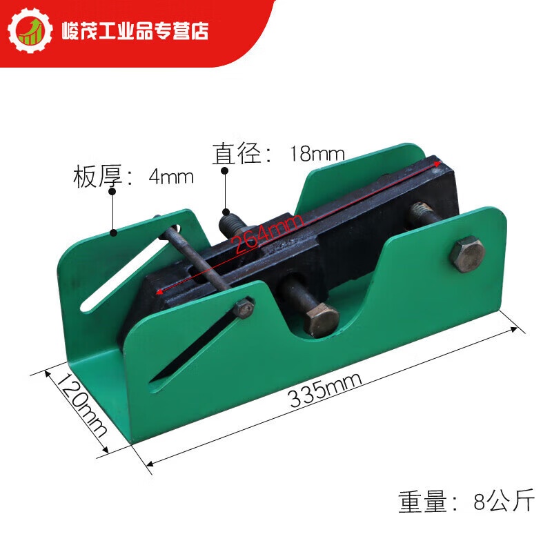 杉贝(sanber)定制起重简易手动夹轨器 行吊天车防风装置带底座 轨道