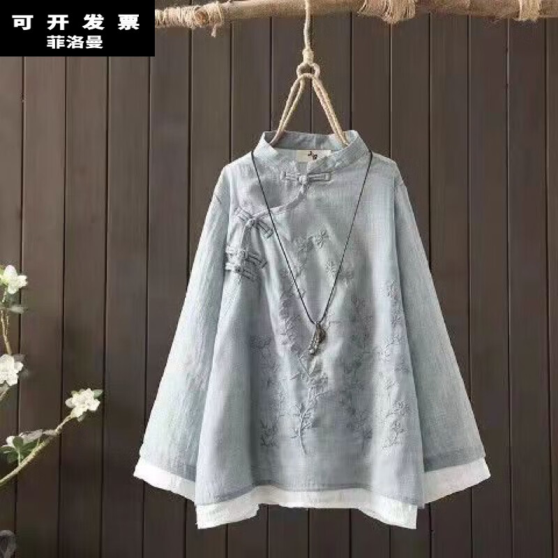 禅服佛系女加肥大码中国风禅意日常装茶服棉麻禅修服中式唐装茶艺师上衣 蓝色 L