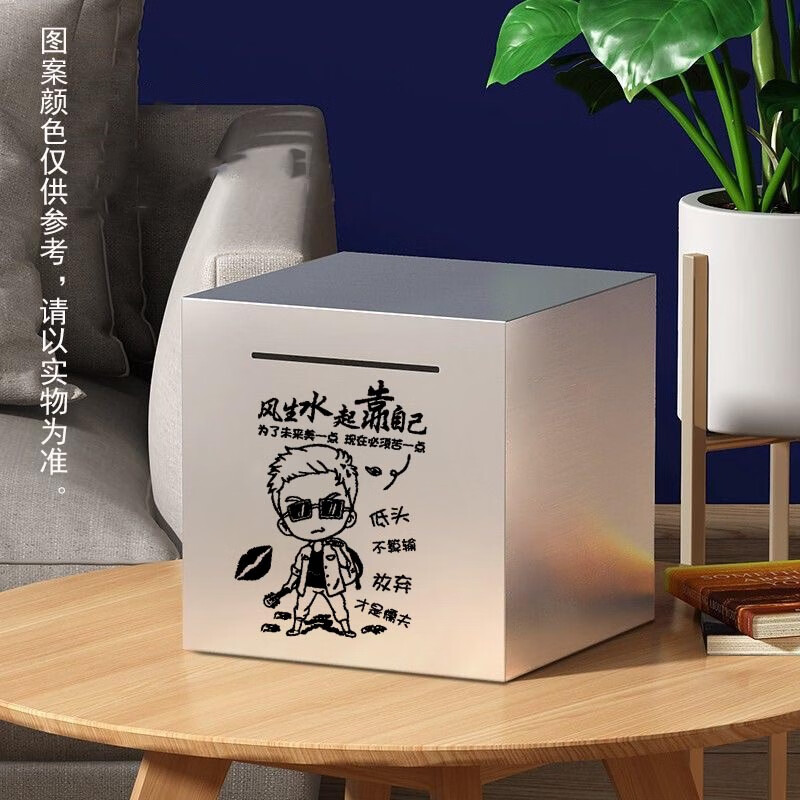 是真　双童子画　保存箱　MA872 現成零售紙箱(紙皮箱)xobox.hk – XOBOX.HK