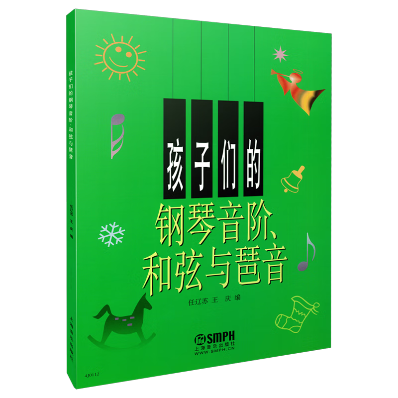 ǵĸ׺ʵ102.5Ԫ,ۺ20.5/